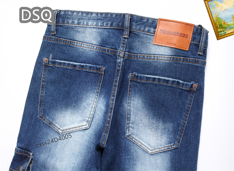 Dsquared2 Jeans